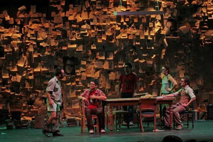 Festival otoño Sesión vermú Comunidad de Madrid