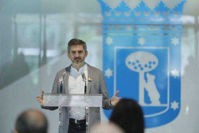 Tarjeta Familias Madrid