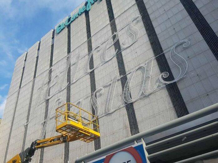 Madrid no tendrá Cortylandia