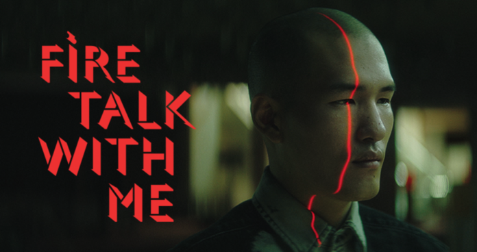 'CentroCentro' presenta su nueva programación para 2021 5 'CentroCentro' presenta su nueva programación para 2021 FireTalkWithMe 01