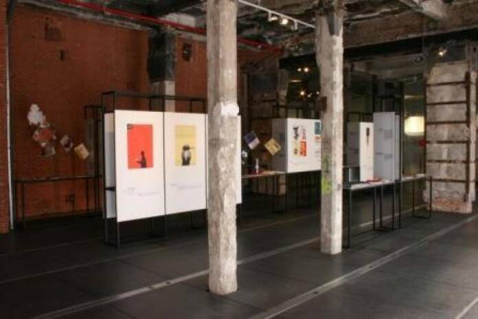 Matadero Madrid: exposiciones culturales 3 Matadero Madrid: exposiciones culturales 60x40 edicion2 web