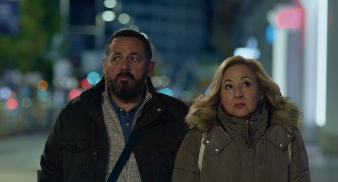 Portada Efecto Óptico