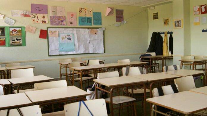 educación concertada