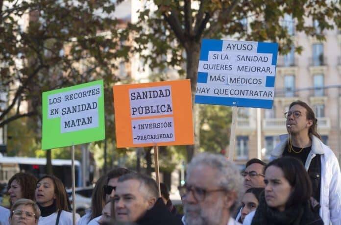 Sanidad